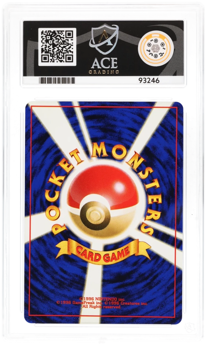Sabrina's Alakazam Holo 065 - Ace 10 - 1999 Challenge From The Darkness