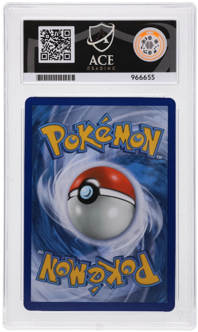 ACE 9 - Lugia GX - 227/214 - Lost Thunder - Pokemon - back