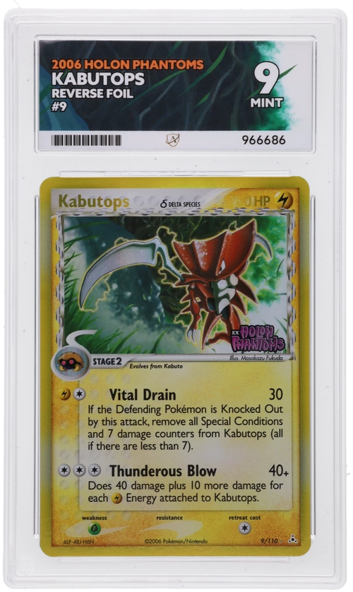 ACE 9 - Kabutops - 9/110 - Holon Phantoms - Pokemon - front