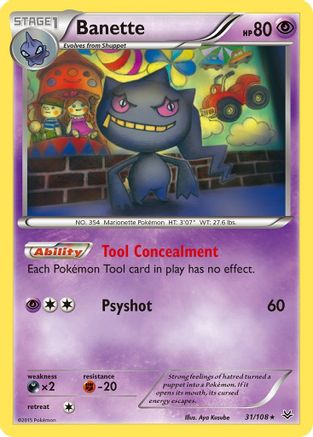 Banette (31) 31/108 - XY  Roaring Skies Reverse Holofoil