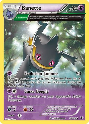 Banette (32 Delta) 32/108 - XY  Roaring Skies Reverse Holofoil