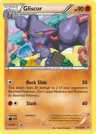 Gliscor 37/108 - Roaring Skies