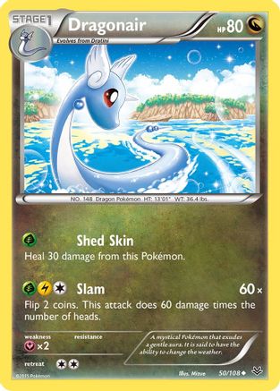 Dragonair 50/108 - Roaring Skies Reverse Holofoil