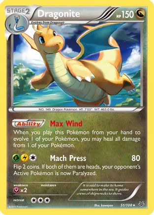 Dragonite (51) 51/108 - XY  Roaring Skies Reverse Holofoil