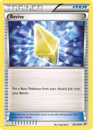 Revive 88/108 - Roaring Skies Reverse Holofoil