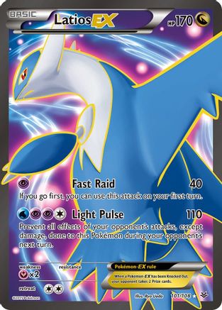 Latios-EX 101/108 - Roaring Skies Holofoil
