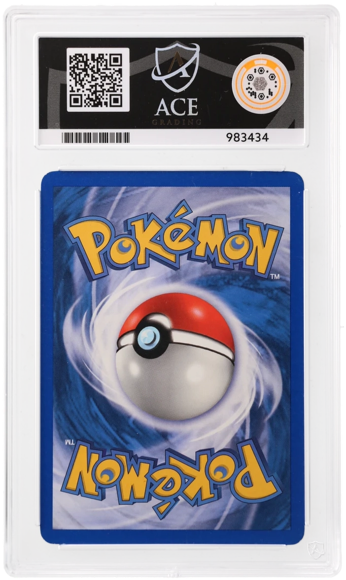 ACE 8  - Poliwhirl - 46/112 - Reverse Foil - 2004 FireRed & LeafGreen - Pokemon