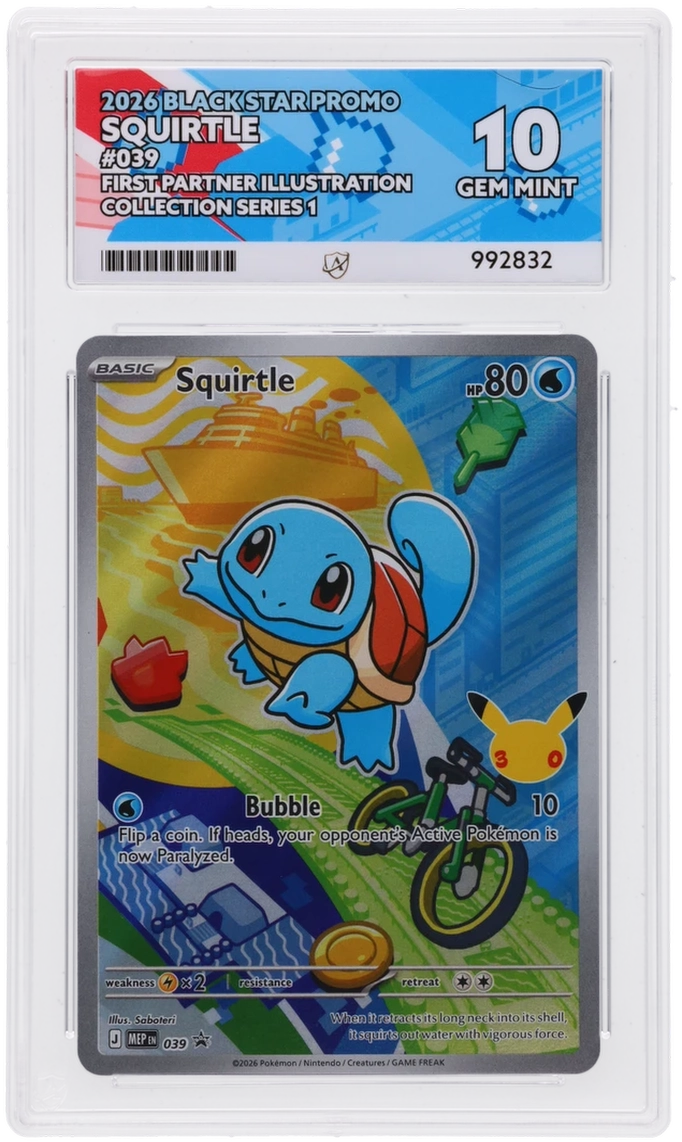ACE 10 - Squirtle - 039 - Black Star Promo - First Partner Illustration Collection Series 1 - Pokemon