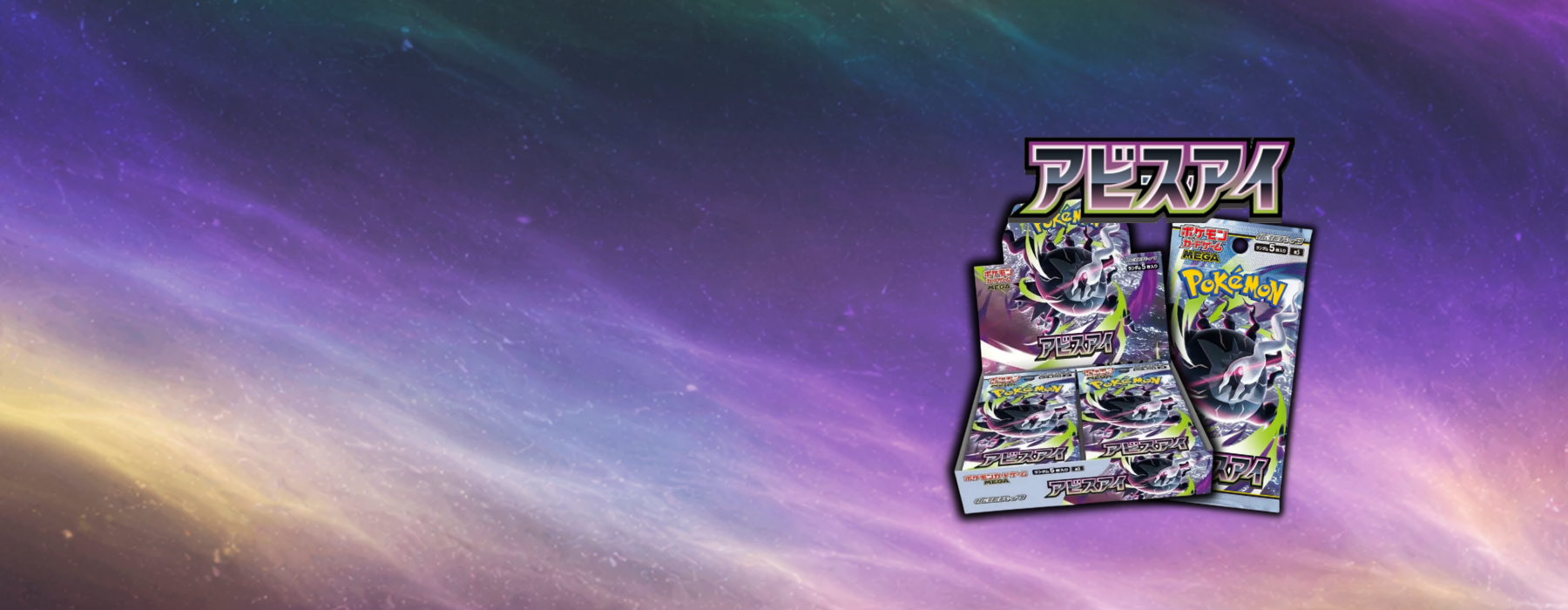 RandCards - Pokemon Trading Card Store  PokeRand