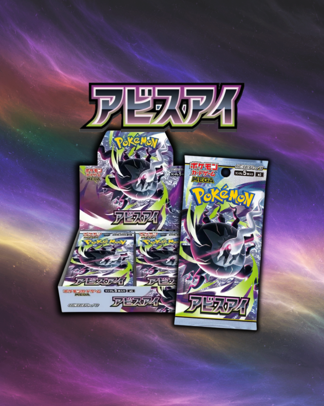 RandCards - Pokemon Trading Card Store PokeRand RandCards - Pokemon Trading Card Store PokeRand