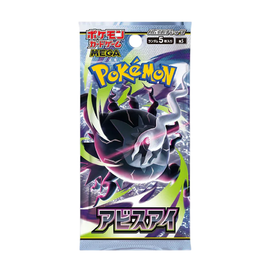 custom pokemon trainer cards KrystalKollectz - Trainer Card