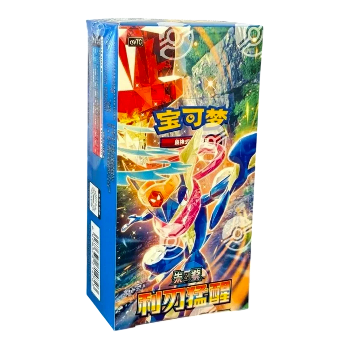 Pokémon Blade Awakening - Simplified Chinese Slim Booster Box [CSV7C]