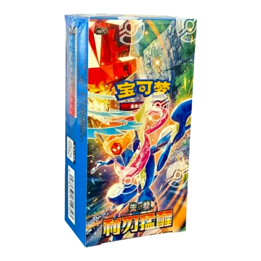 Pokémon Blade Awakening - Simplified Chinese Slim Booster Box [CSV7C]