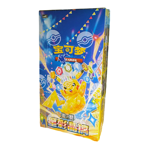 Pokémon Stellar Crystal - Simplified Chinese Slim Booster Box [CSV9C]