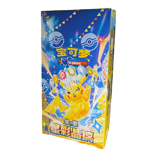 Pokémon Stellar Crystal - Simplified Chinese Slim Booster Box [CSV9C]