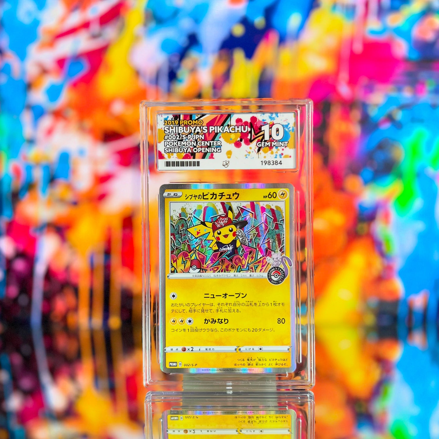 RandCards - Pokemon Trading Card Store PokeRand RandCards - Pokemon Trading Card Store PokeRand