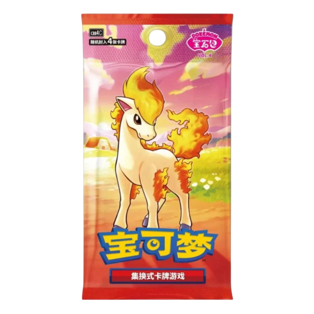 SINGLE PACK - Booster Pack- Gem Pack Vol.4