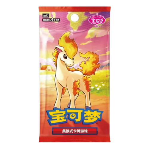 SINGLE PACK - Booster Pack- Gem Pack Vol.4