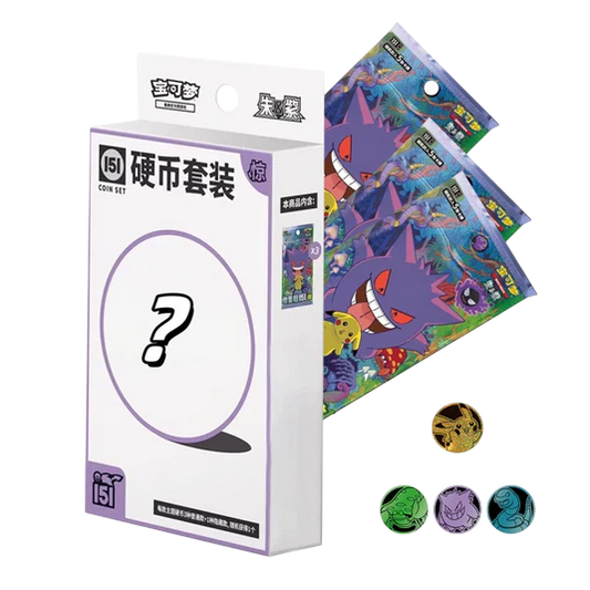 Pokemon TCG S-Chinese Collect EX 151 Surprise Booster Coin Collection Set