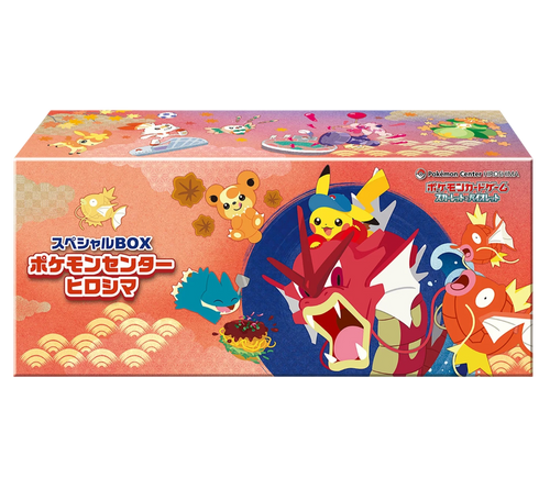 Pokemon Center Japanese Hiroshima Special Box
