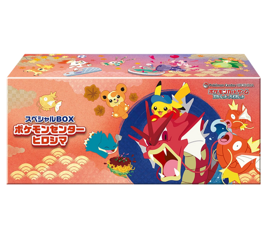 Pokemon Center Japanese Hiroshima Special Box
