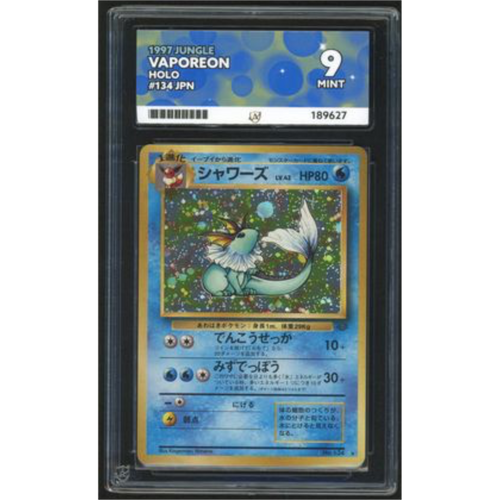 JAPANESE Vaporeon Holo 134 - 1997 Jungle - ACE 9