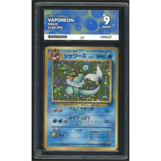 JAPANESE Vaporeon Holo 134 - 1997 Jungle - ACE 9