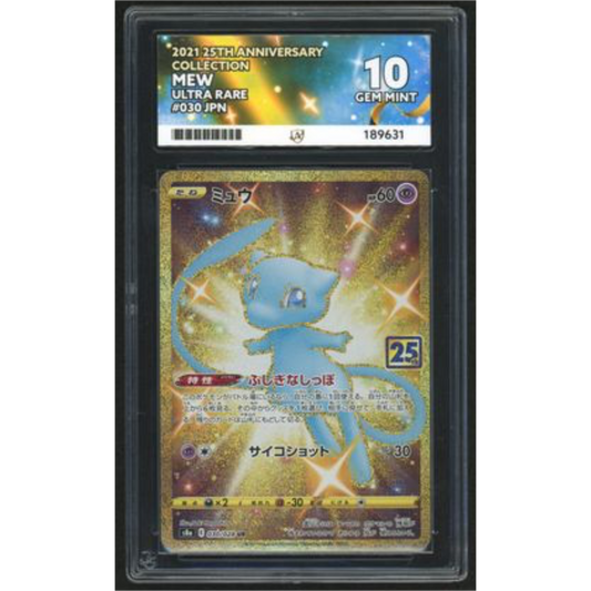 JAPANESE Mew UR 030 - 2021 25TH Anniversary Collection - ACE 10