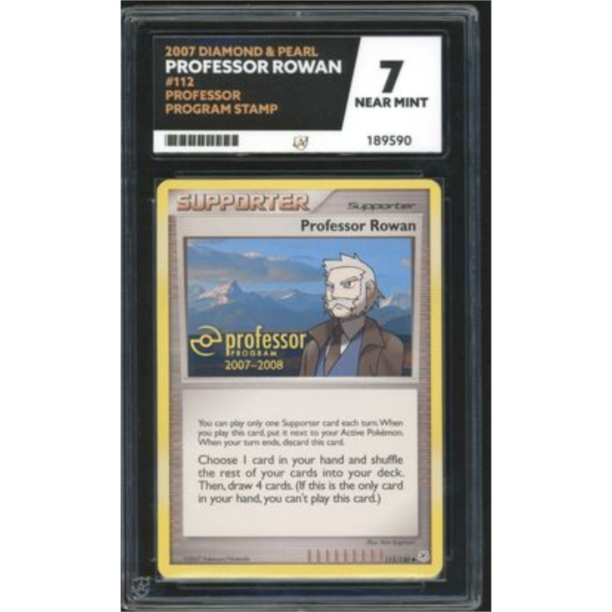 Professor Rowan 112  - 2007 Diamond & Pearl Professor Program Stamp - ACE 7