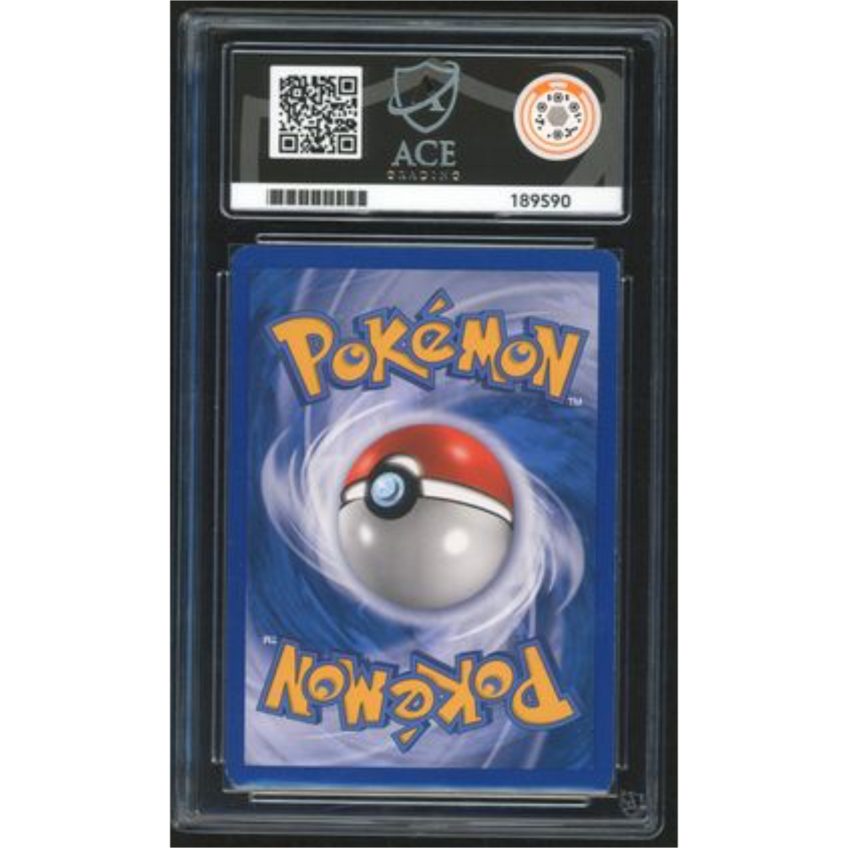 Professor Rowan 112  - 2007 Diamond & Pearl Professor Program Stamp - ACE 7