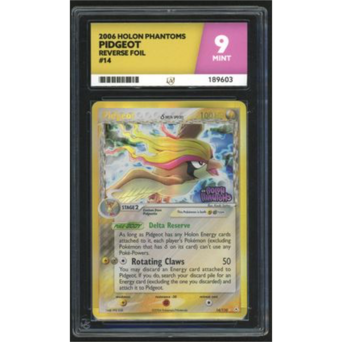 Pidgeot Reverse Foil 14 - 2006 Holon Phantoms - ACE 9