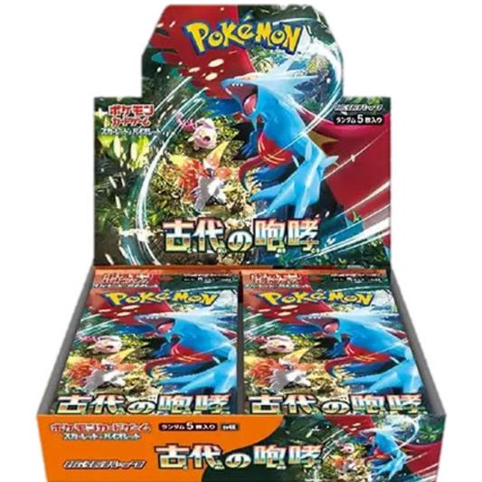 SV4K Ancient Roar Booster Box (Japanese)