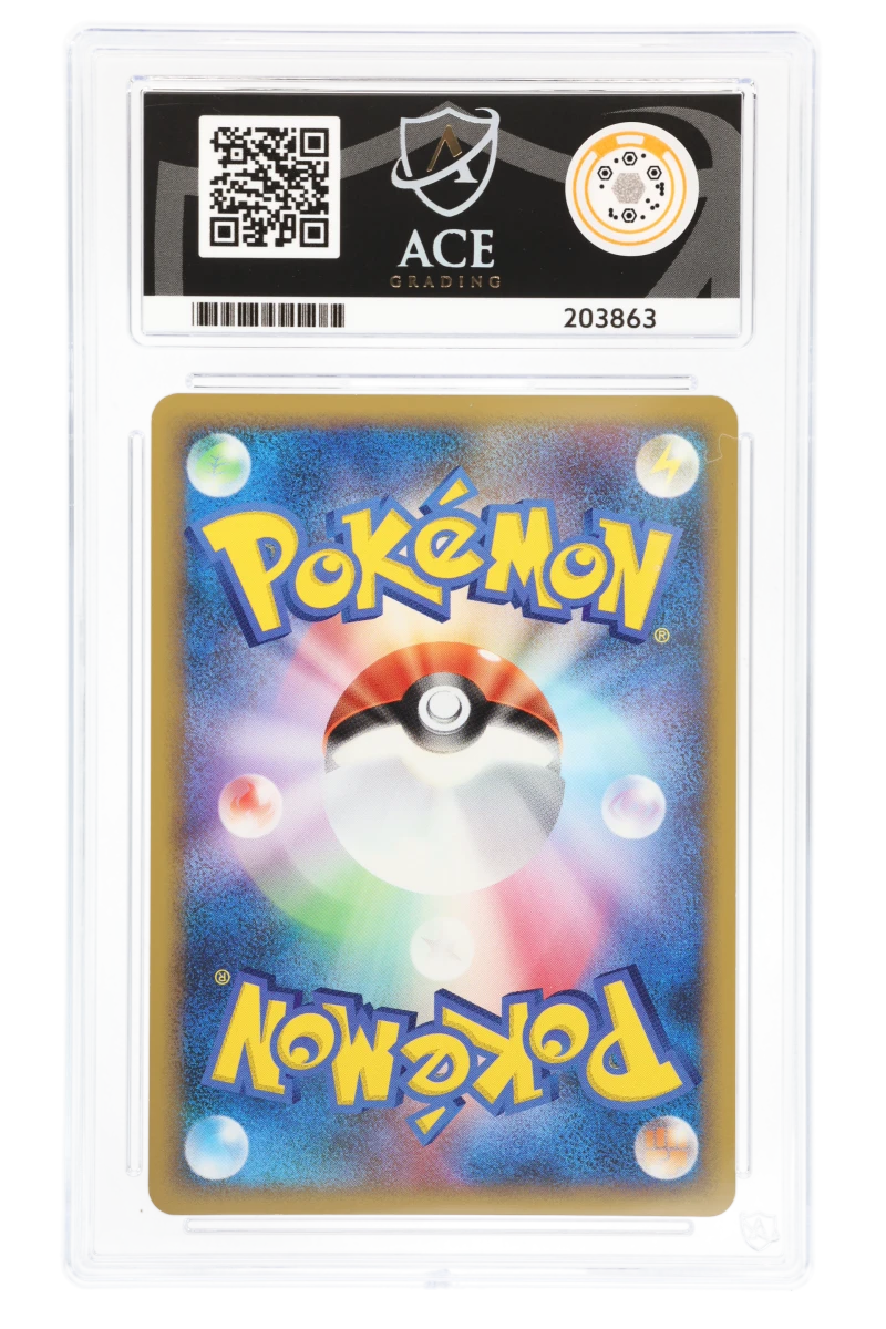 Charizard G LV.X - Holo - 002/016 1ED - Charizard Half Deck - ACE 10