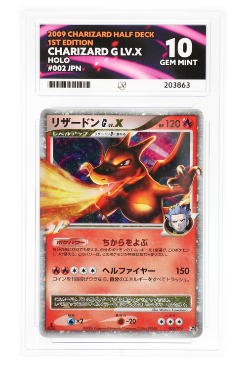 Charizard G LV.X - Holo - 002/016 1ED - Charizard Half Deck - ACE 10