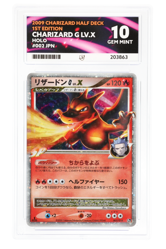 Charizard G LV.X - Holo - 002/016 1ED - Charizard Half Deck - ACE 10