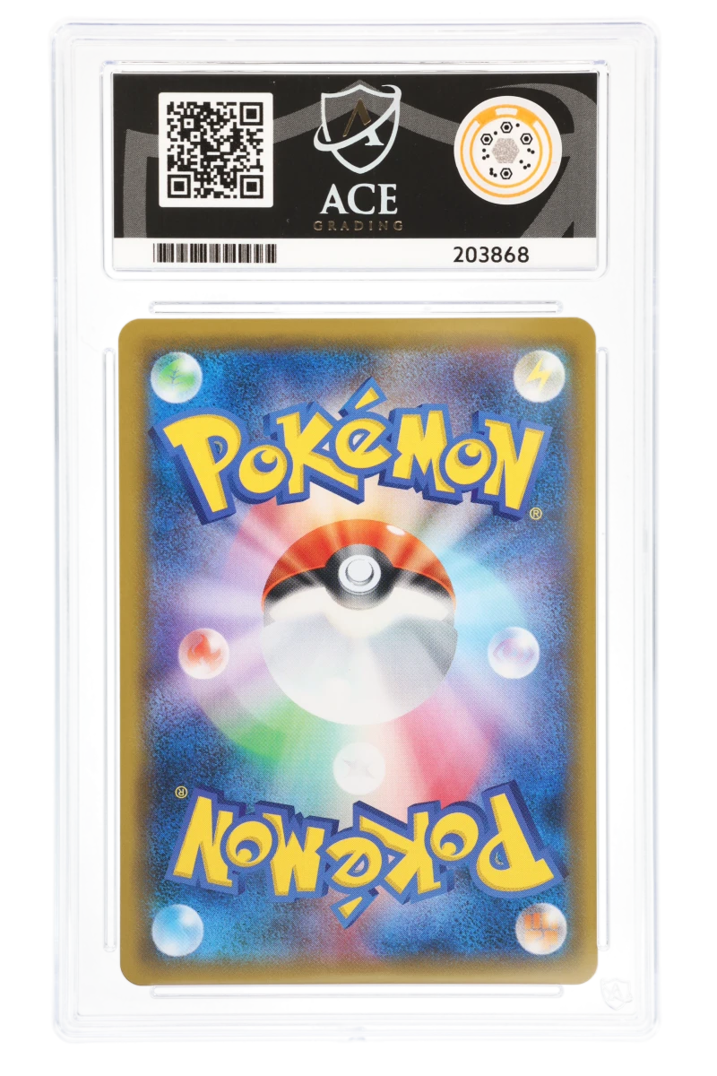 JAPANESE Eevee - Holo - 201/150 - GX Ultra Shiny - ACE 10