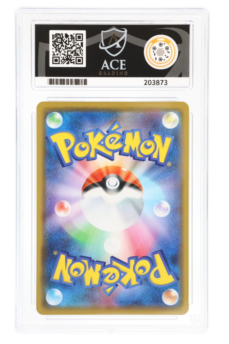 JAPANESE Kanazawa's Pikachu - Promo - 144/S-P - Pokemon Center Kanazawa Opening - ACE 10