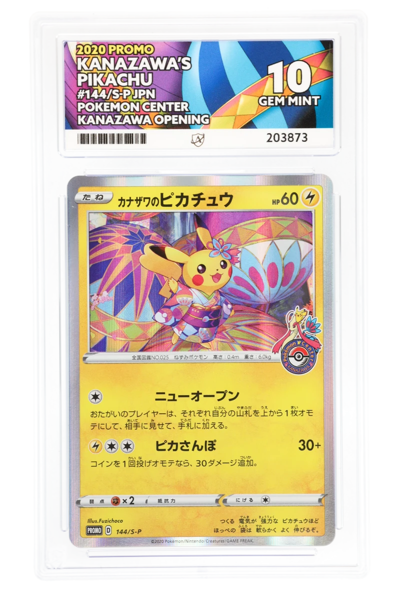 JAPANESE Kanazawa's Pikachu - Promo - 144/S-P - Pokemon Center Kanazawa Opening - ACE 10