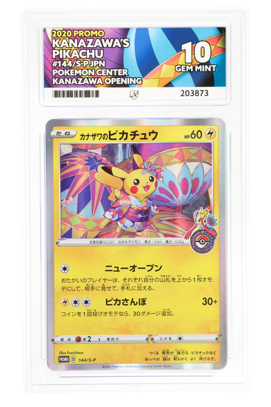 JAPANESE Kanazawa's Pikachu - Promo - 144/S-P - Pokemon Center Kanazawa Opening - ACE 10