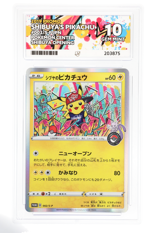 JAPANESE Shibuya's Pikachu - Promo - 002/S-P - Pokemon Center Shibuya Opening - ACE 10