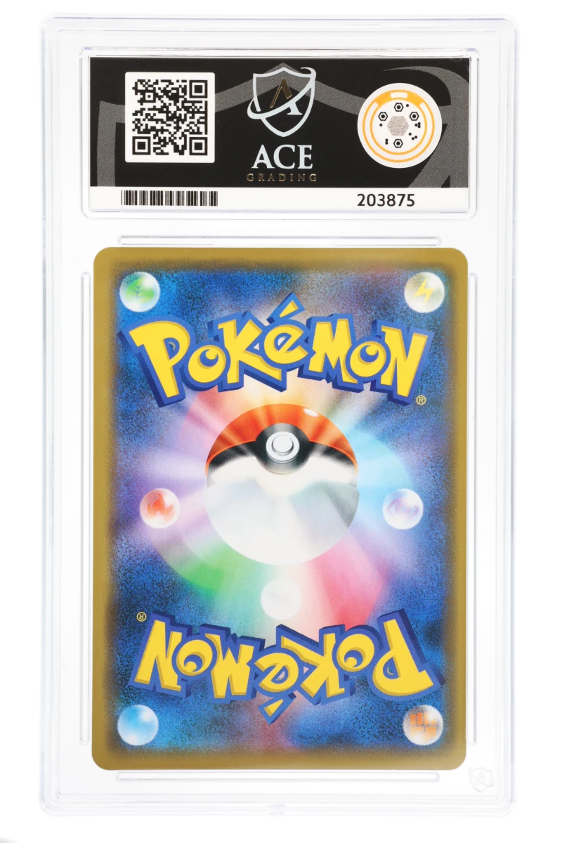 JAPANESE Shibuya's Pikachu - Promo - 002/S-P - Pokemon Center Shibuya Opening - ACE 10