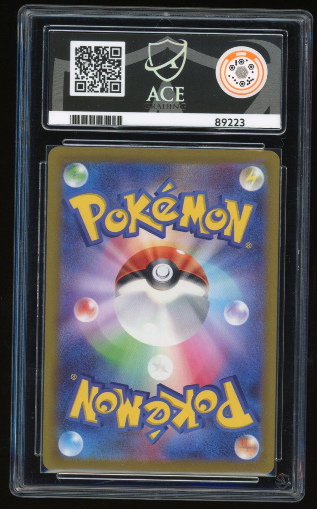 Great Tusk EX - Special Art Rare - 102/078 - Scarlet EX - ACE 10