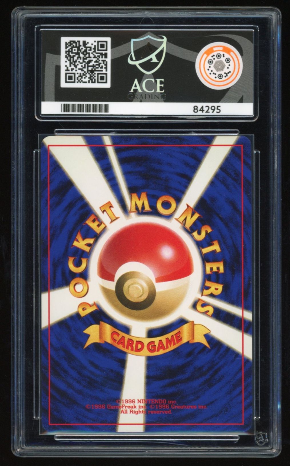 JAPANESE Wobbuffet - Holo - 202 - Crossing The Ruins - ACE 5