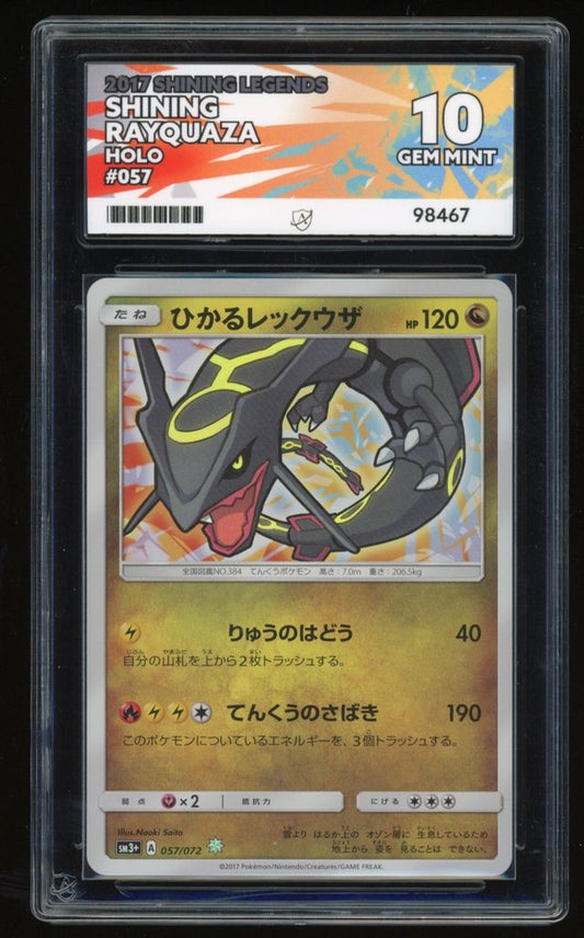 JAPANESE Shining Rayquaza - Holo - 057/072 - Shining Legends - ACE 10