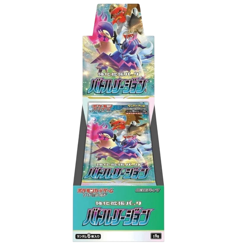Pokémon Battle Region S9a - Japanese Booster Box