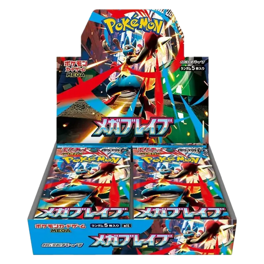 Pokémon Mega Brave M1L Japanese Booster Box