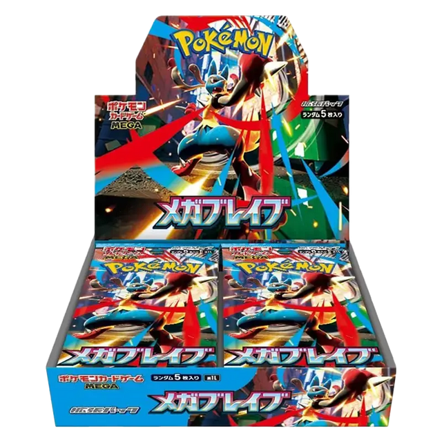 Pokémon Mega Brave M1L Japanese Booster Box