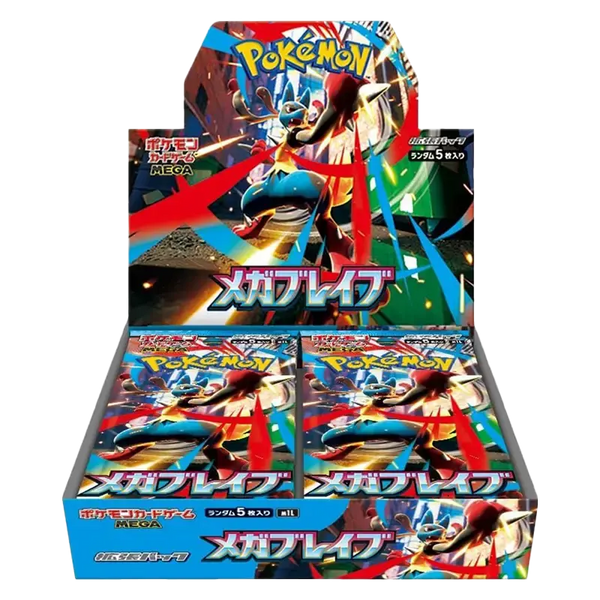 Pokemon-TCG-Mega-Brave-Japan-