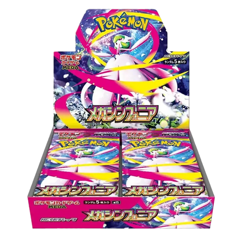 Pokémon Mega Symphonia M1S Japanese Booster Box
