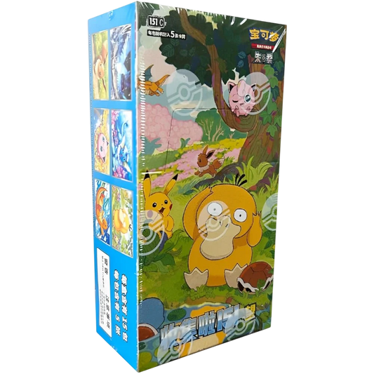 Pokémon Collect 151 Hope - Simplified Chinese Booster Box 151 C Slim